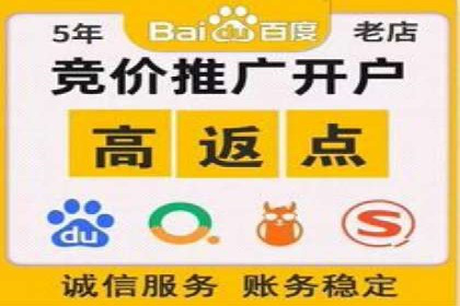 今日头条信息流广告如何助力品牌成长——案例分享