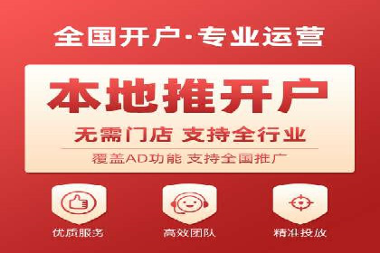 百度推广托管案例：如何助力企业快速提升品牌知名度